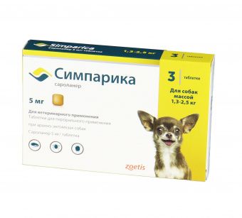 Zoetis Симпарика, жевательные таблетки для собак весом от 1,3-2,5кг, 5мг, 3 таб.