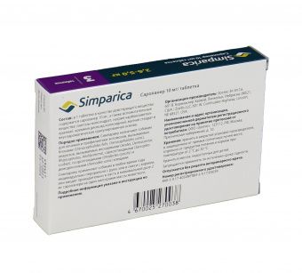 Zoetis Симпарика, жевательные таблетки для собак весом от 2,6-5кг, 10 мг, 3 таб.