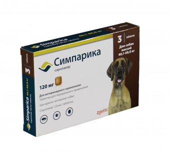 Zoetis Симпарика, жевательные таблетки для собак весом от 40-60кг, 120 мг, 3 таб.