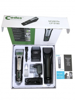 CODOS машинка для стрижки CP-9180
