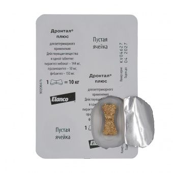 Bayer Дронтал плюс таблетки со вкусом мяса от гельминтов для собак 2 таб. (1 таб. на 10 кг)