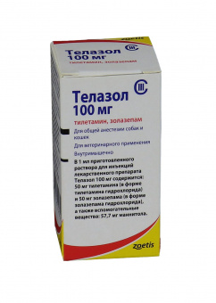 Zoetis Телазол 100 мг, 10 мл