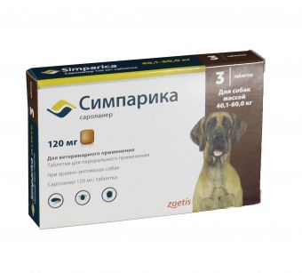 Zoetis Симпарика, жевательные таблетки для собак весом от 40-60кг, 120 мг, 3 таб.