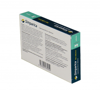 Zoetis Симпарика, жевательные таблетки для собак весом от 10-20кг, 40 мг, 3 таб.
