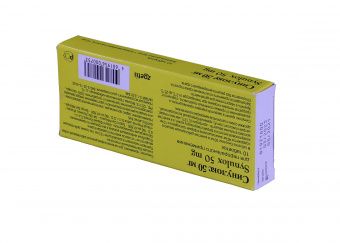Zoetis Синулокс  50 мг, 10 таб