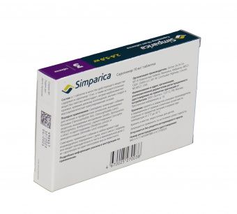 Zoetis Симпарика, жевательные таблетки для собак весом от 2,6-5кг, 10 мг, 3 таб.