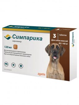 Zoetis Симпарика, жевательные таблетки для собак весом от 40-60кг, 120 мг, 3 таб.