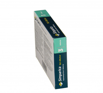 Zoetis Симпарика, жевательные таблетки для собак весом от 10-20кг, 40 мг, 3 таб.