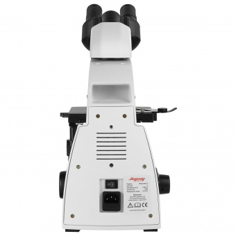 НП Микроскоп биологический бинокулярный Микромед 2 (2 LED inf.)