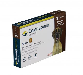 Zoetis Симпарика, жевательные таблетки для собак весом от 40-60кг, 120 мг, 3 таб.