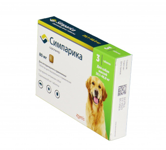 Zoetis Симпарика, жевательные таблетки для собак весом от 20-40кг, 80 мг, 3 таб.