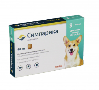 Zoetis Симпарика, жевательные таблетки для собак весом от 10-20кг, 40 мг, 3 таб.